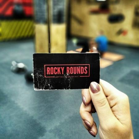 Фотография Rocky Rounds 2